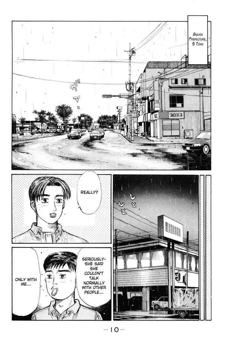 Initial D Chapter 322 10